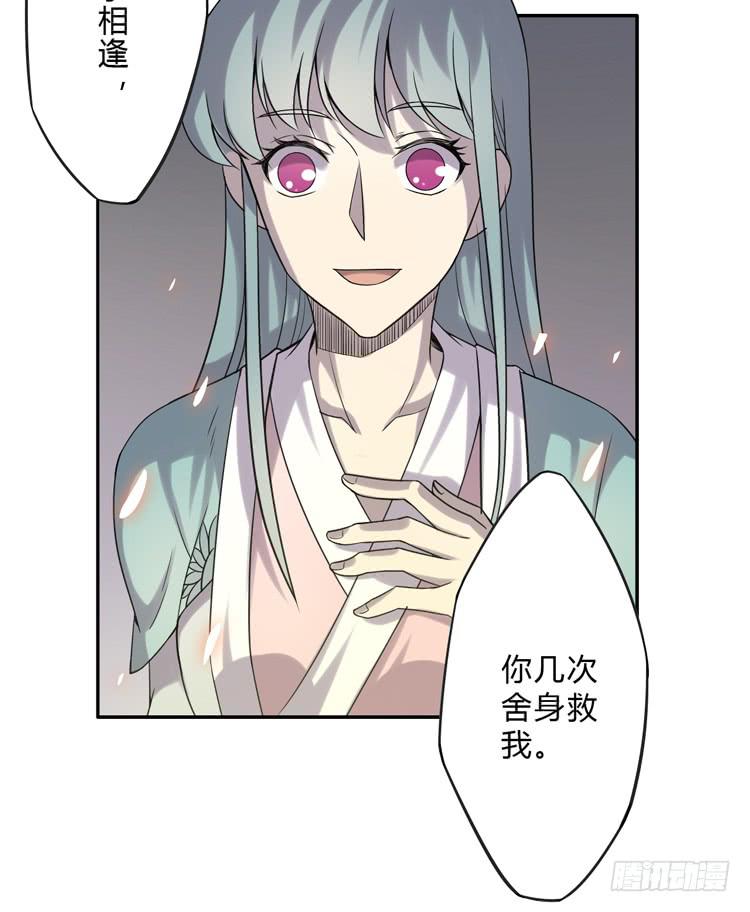 这糕点太美味了！！29
