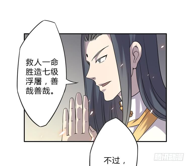 这糕点太美味了！！30