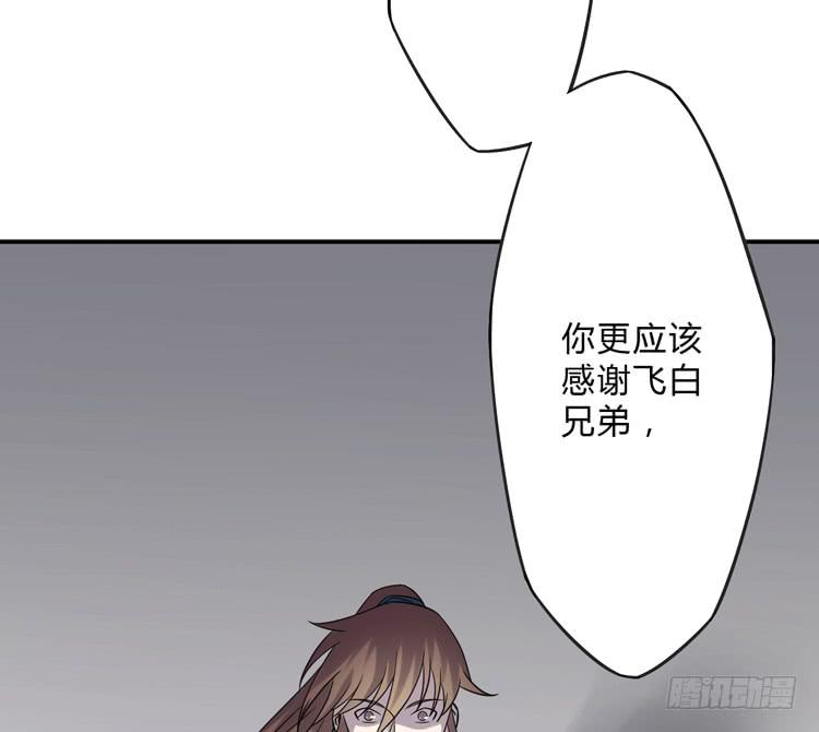这糕点太美味了！！31