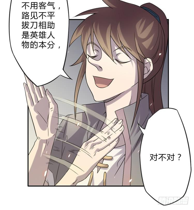 这糕点太美味了！！34