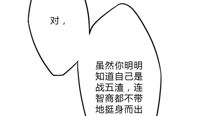 这糕点太美味了！！36