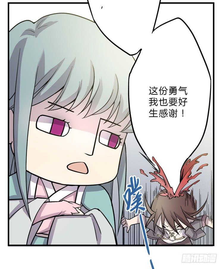 这糕点太美味了！！37