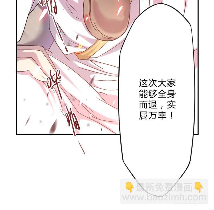 这糕点太美味了！！5