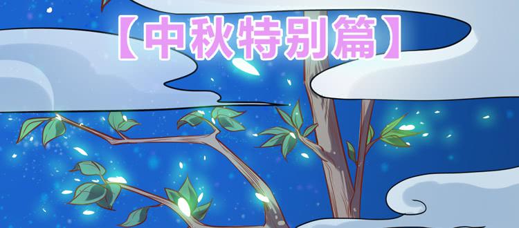 这糕点太美味了！！54