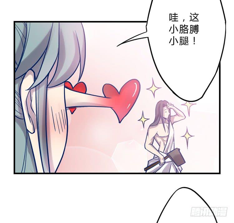 这糕点太美味了！！66