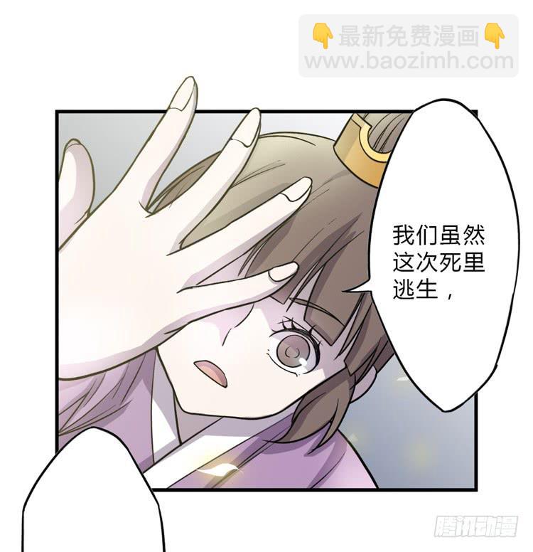 这糕点太美味了！！7