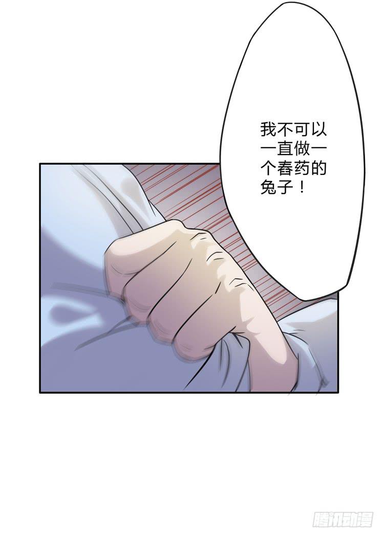 这糕点太美味了！！75