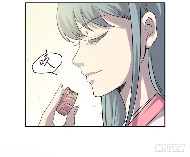 这糕点太美味了！！90