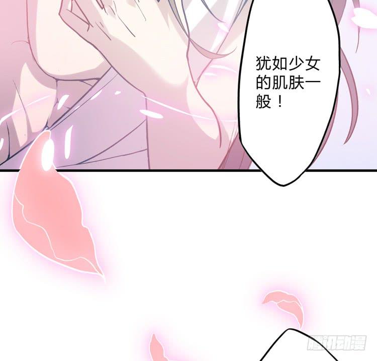 这糕点太美味了！！94
