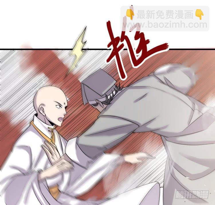 表哥待我最好了！67