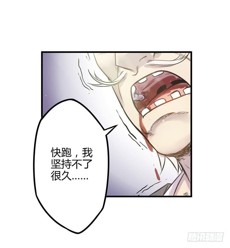 这个世界不能没有你啊！16
