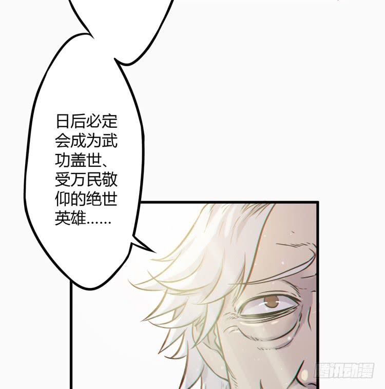 这个世界不能没有你啊！24