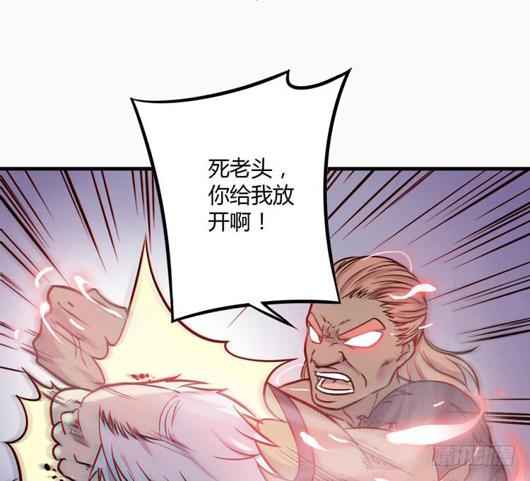 这个世界不能没有你啊！28