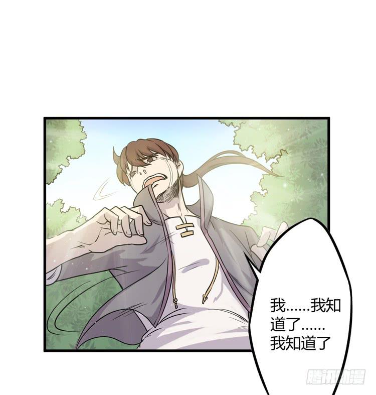 这个世界不能没有你啊！30