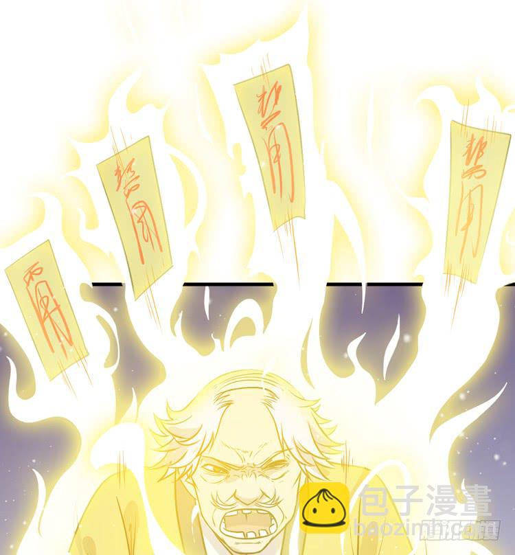 这个世界不能没有你啊！32