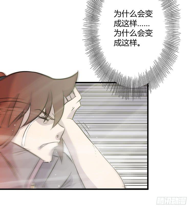 这个世界不能没有你啊！42