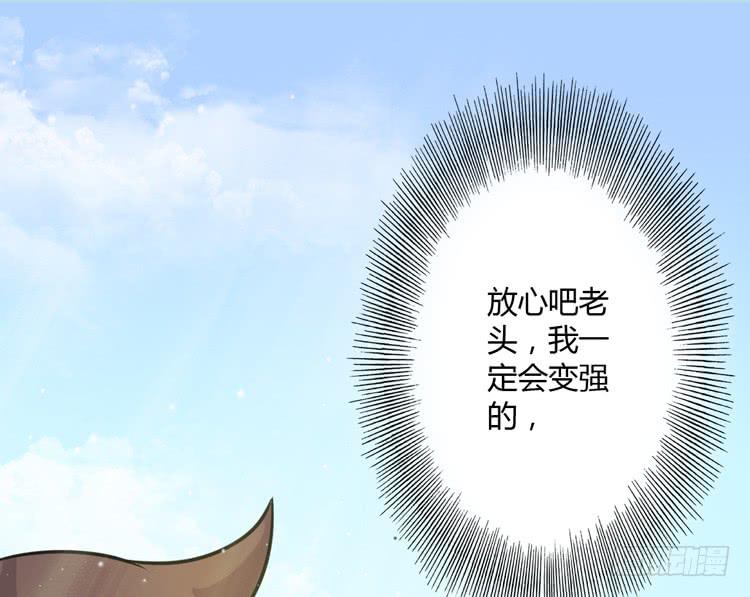 这个世界不能没有你啊！45
