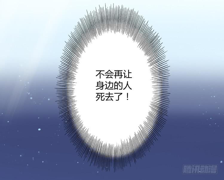 这个世界不能没有你啊！47