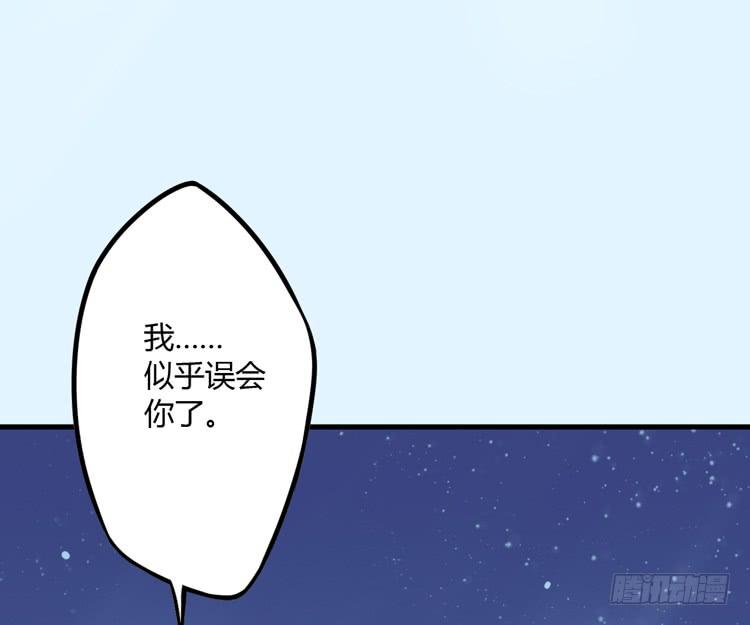 这个世界不能没有你啊！54