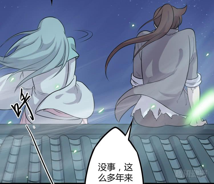 这个世界不能没有你啊！55