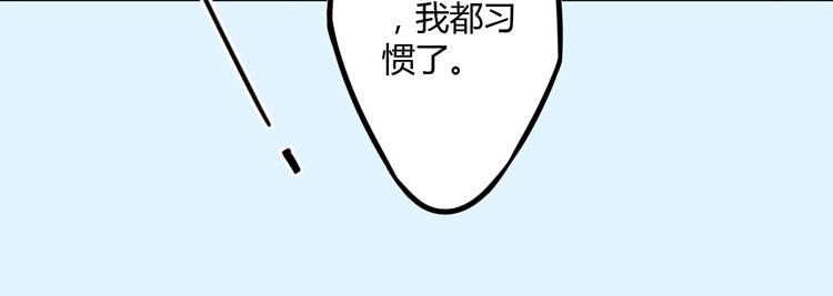 这个世界不能没有你啊！56