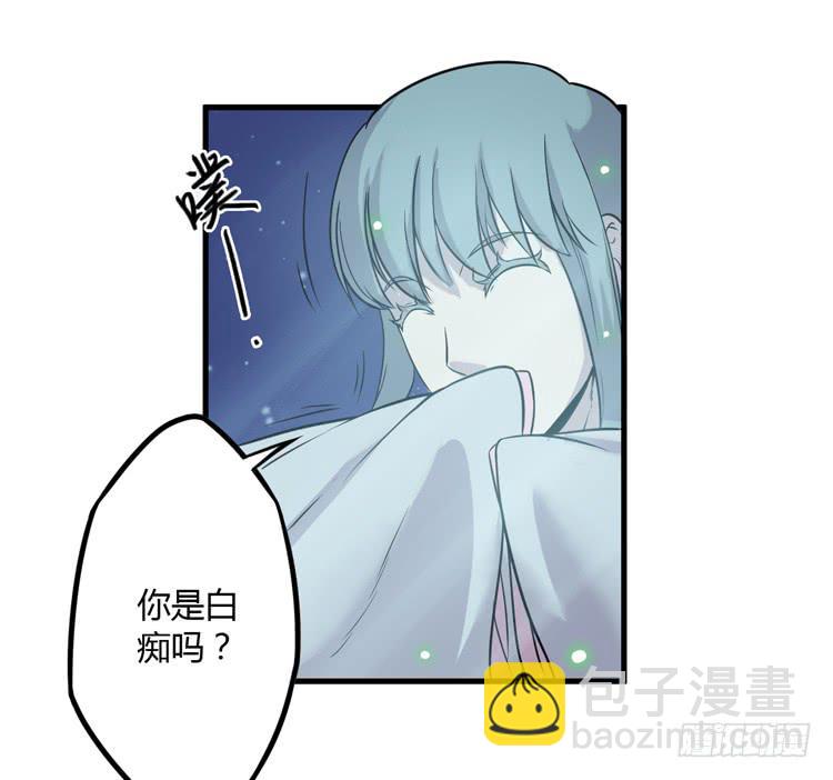 这个世界不能没有你啊！58