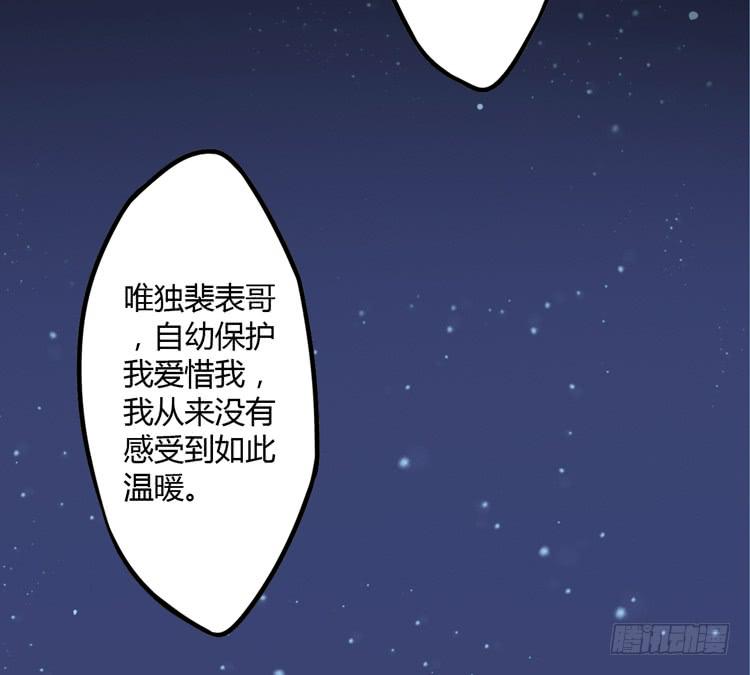 这个世界不能没有你啊！62