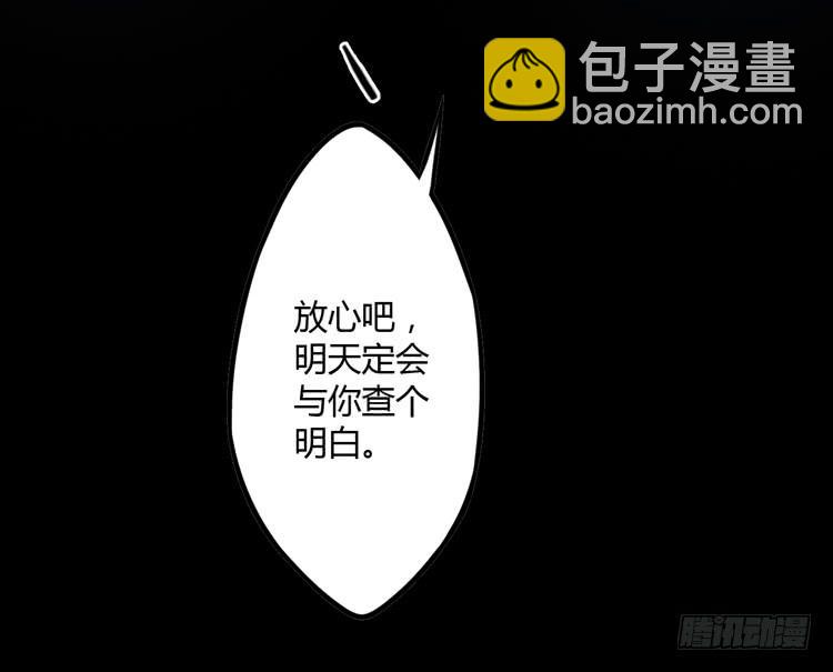 这个世界不能没有你啊！65
