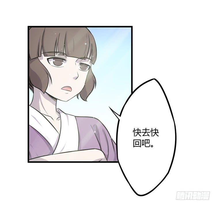 这个世界不能没有你啊！71