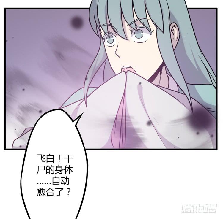 怎么不早说呢！！41