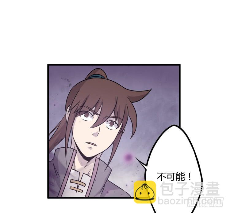 怎么不早说呢！！57