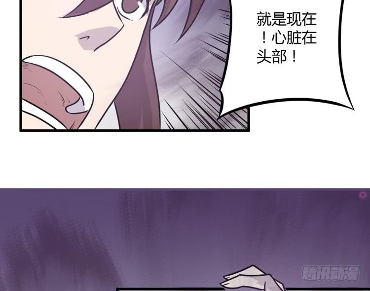 怎么不早说呢！！67