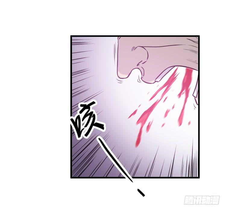 龙飞白你是猪吗！？1