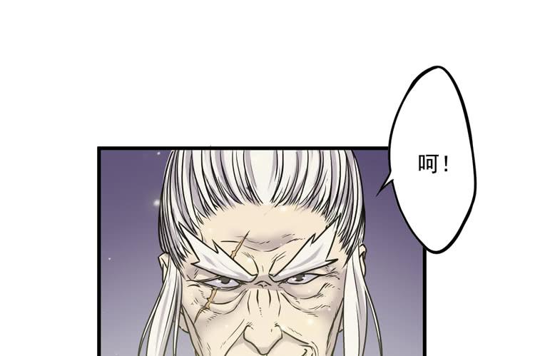 龙飞白你是猪吗！？19