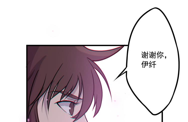 龙飞白你是猪吗！？84