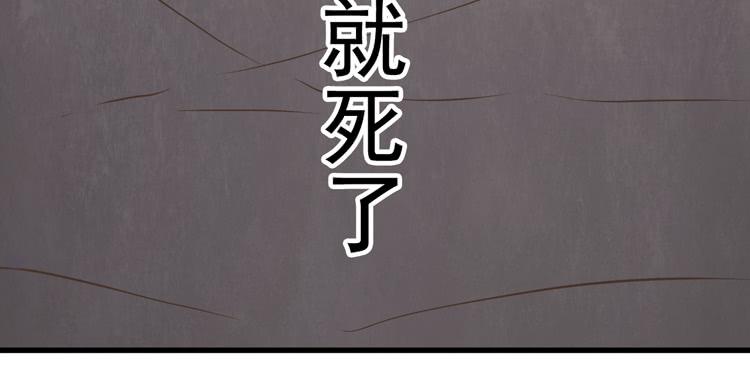 该你出场了！龙飞白！100