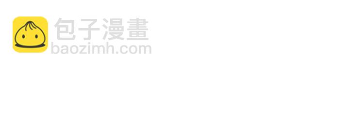 该你出场了！龙飞白！105