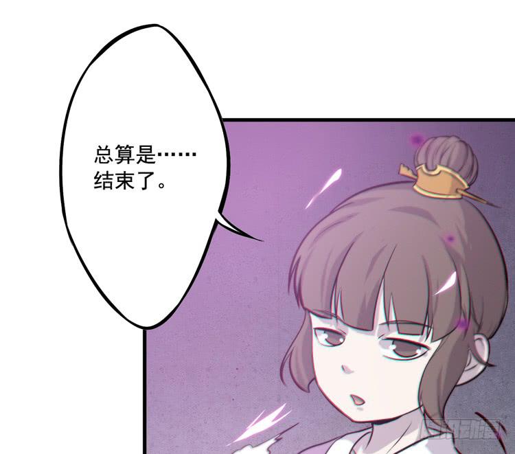 该你出场了！龙飞白！3