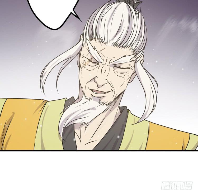 该你出场了！龙飞白！63