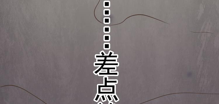 该你出场了！龙飞白！99