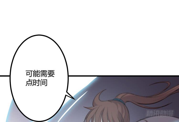 绝对会保护我的伙伴！10