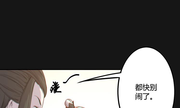 绝对会保护我的伙伴！126