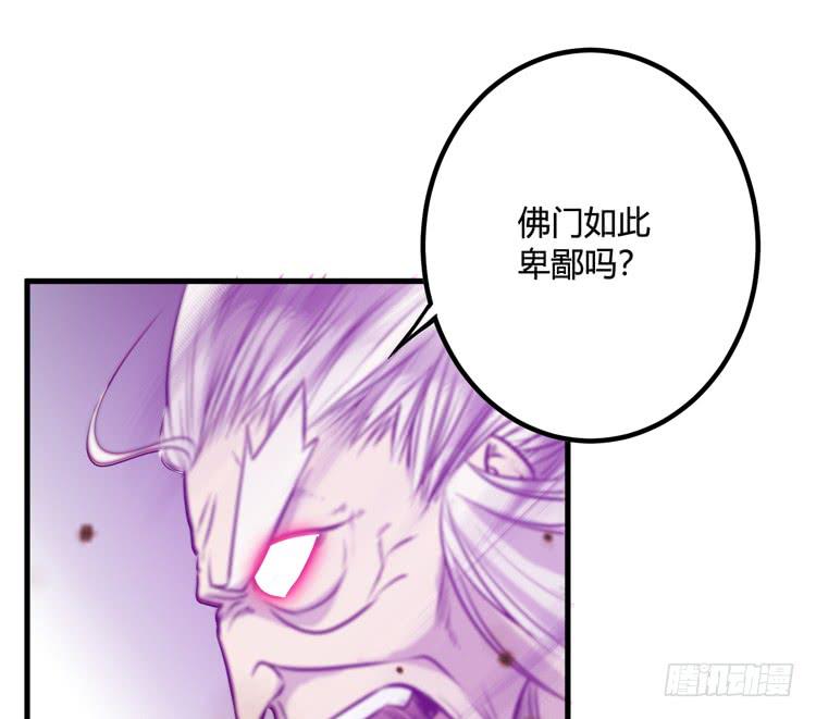 绝对会保护我的伙伴！23