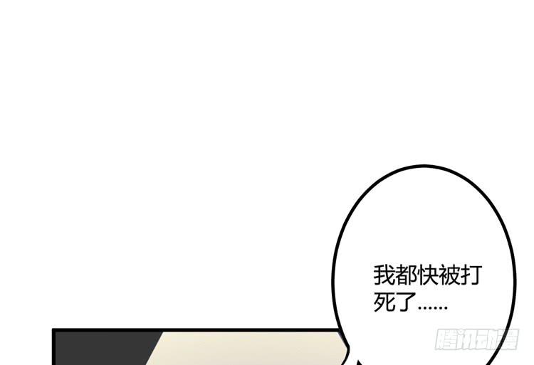 绝对会保护我的伙伴！39