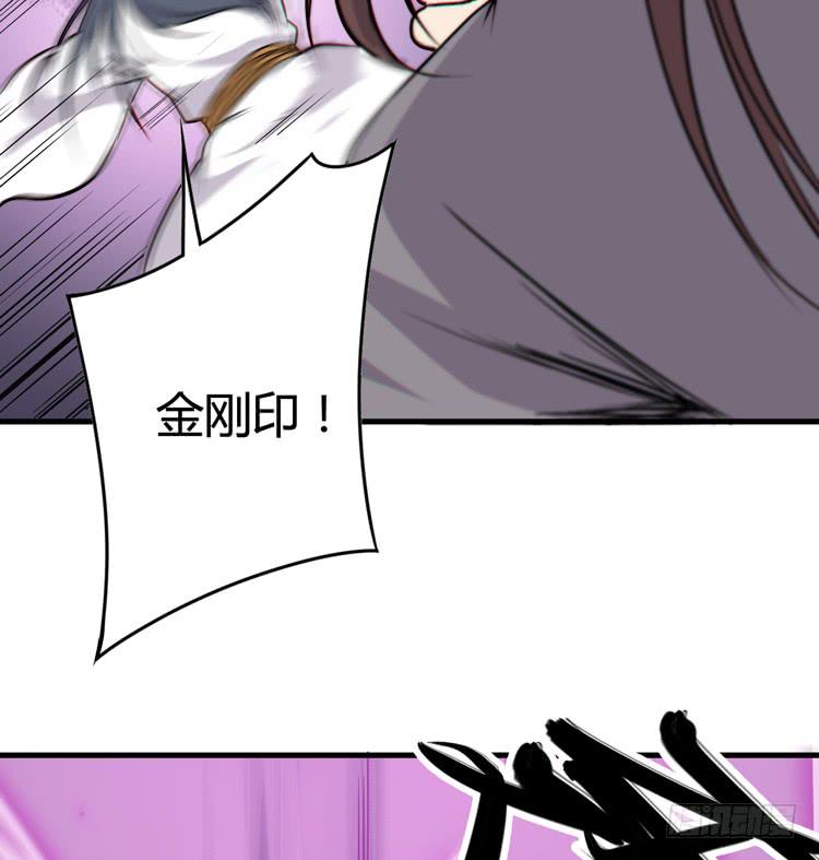 绝对会保护我的伙伴！44