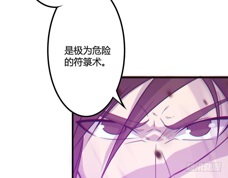绝对会保护我的伙伴！6