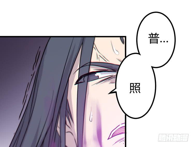 绝对会保护我的伙伴！63