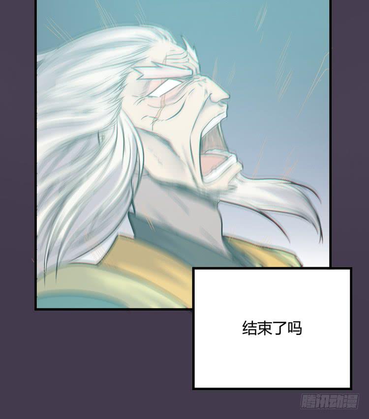 绝对会保护我的伙伴！87
