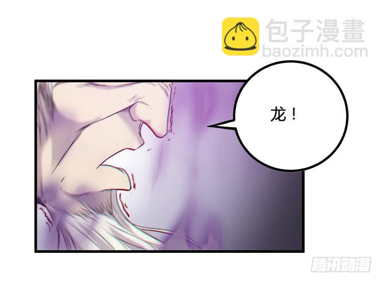今晚你还不是我的1