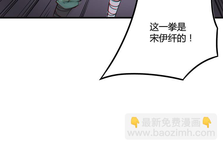 今晚你还不是我的11